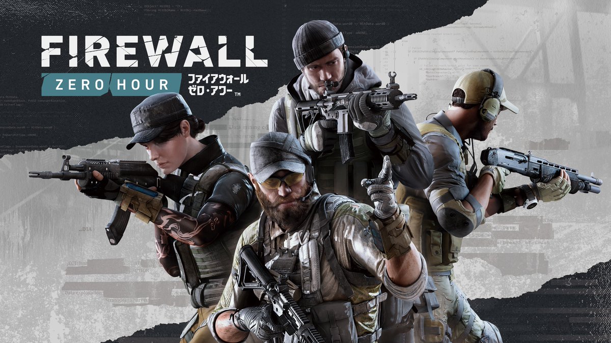 おすすめのゲーム Firewall Zero Hour イロブロ 色々なゲームについて書いていくブログ