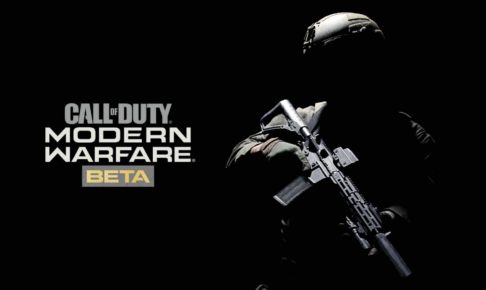 COD:MWベータ