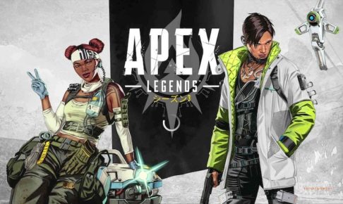 Apex Legendsシーズン3