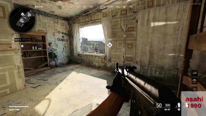 BOCW Nuketown