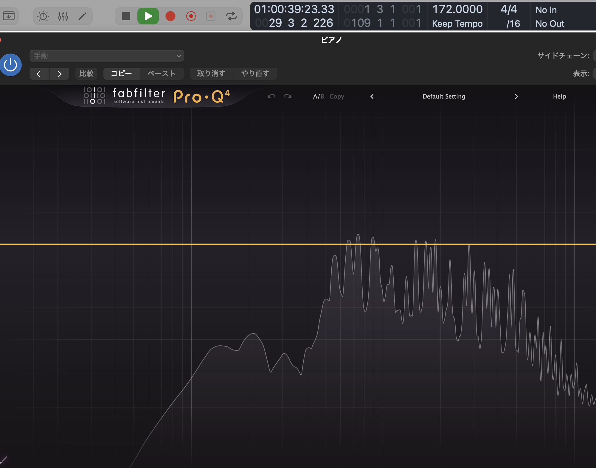 FabFilter Pro-Q の画面。大きなアナライザーの上にEQカーブを描ける