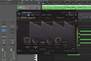 FabFilter Pro-C 3。ゲインリダクションが大きく見えて、プリセットから調整できる