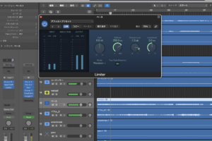 Logic Pro純正のLimiter。Gainつまみと天井にあたるOutput Level -1.0dB、Mode Precision、True Peak Detection ON