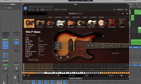 MODO BASS 2 の MODEL タブ。'60s P-Bass のスペック表示