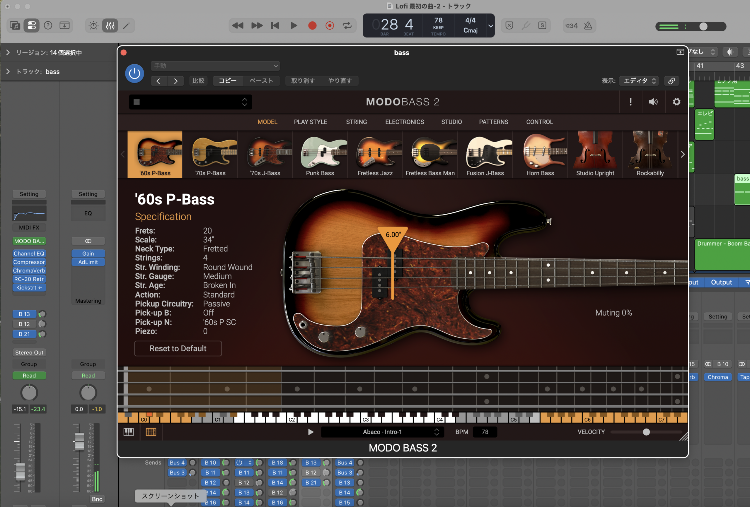 MODO BASS 2 の MODEL タブ。'60s P-Bass のモデルとスペック表示