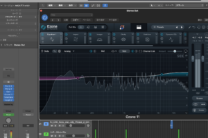 iZotope Ozone 11 Advanced。Equalizer・Impact・Imager・Clarity・Stabilizer・Dynamic EQなどのモジュールを重ねてマスターにかける画面