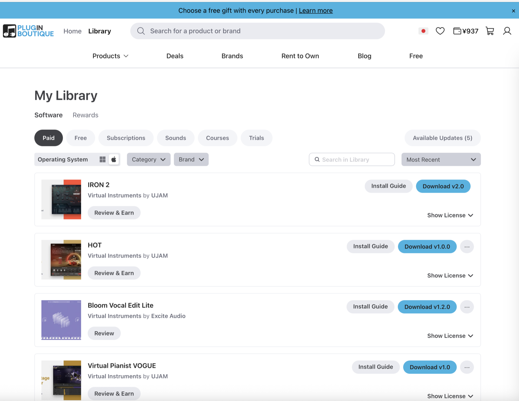 Plugin BoutiqueのMy Library。買った製品のダウンロードとシリアルがここにまとまる