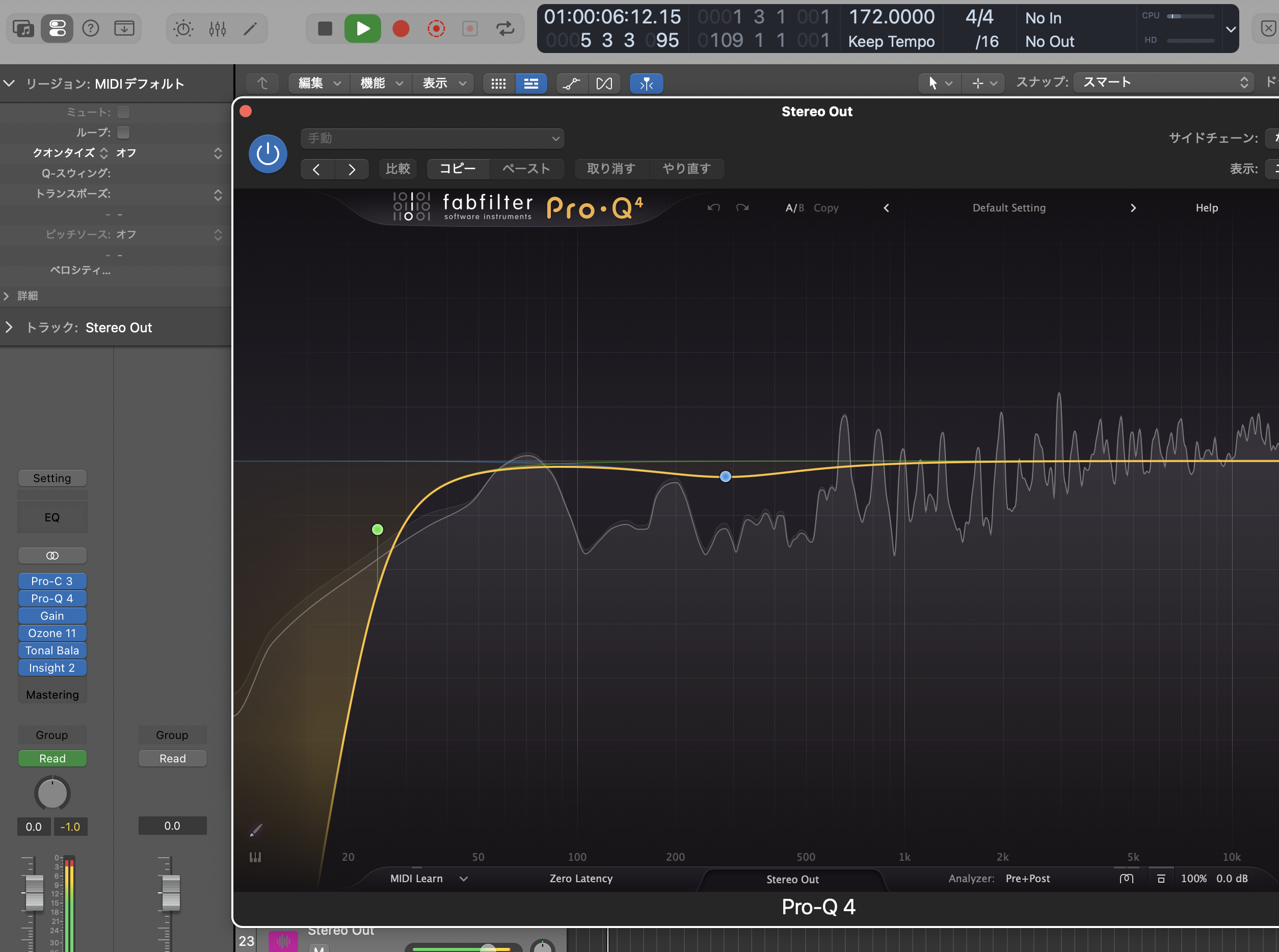 Stereo Outに挿したFabFilter Pro-Q 4で25Hz以下を急な坂でローカットしている状態