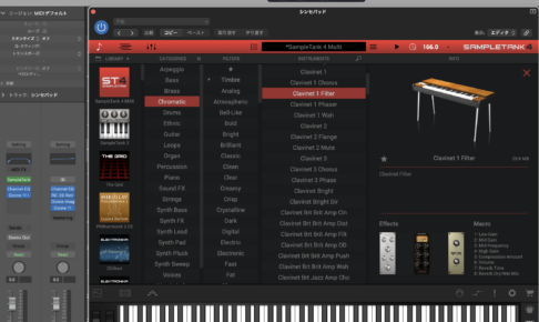 IK SampleTank 4 のライブラリ画面。導入済みライブラリとカテゴリ一覧