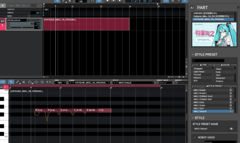 VOCALOID6 EditorでHATSUNE_MIKU_V6_ORIGINALを選択。MIKU DefaultスタイルプリセットとMIKU系プリセット一覧