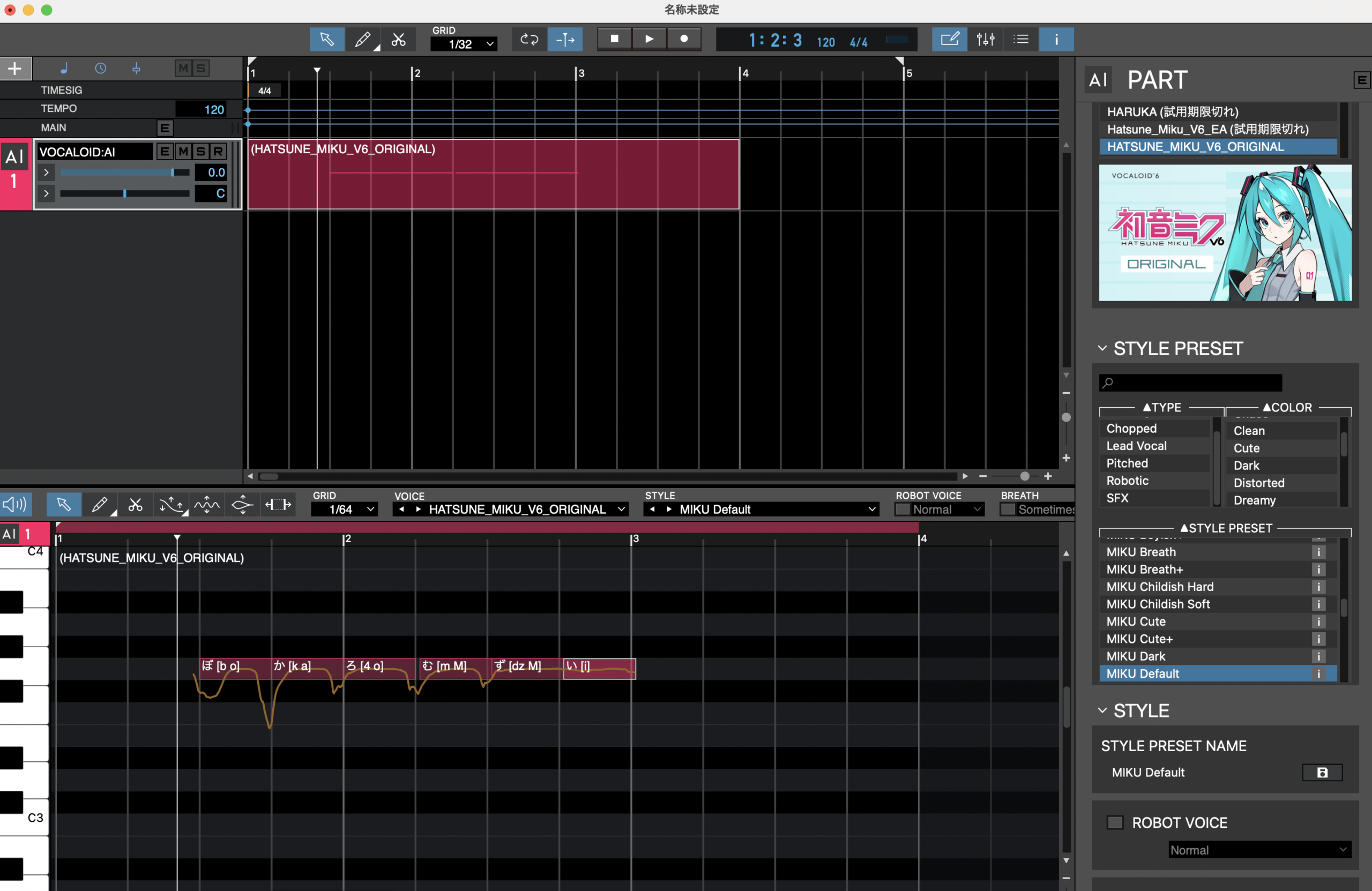 VOCALOID6 EditorでHATSUNE_MIKU_V6_ORIGINALを選択。右側にMIKU DefaultなどMIKU系のスタイルプリセット一覧