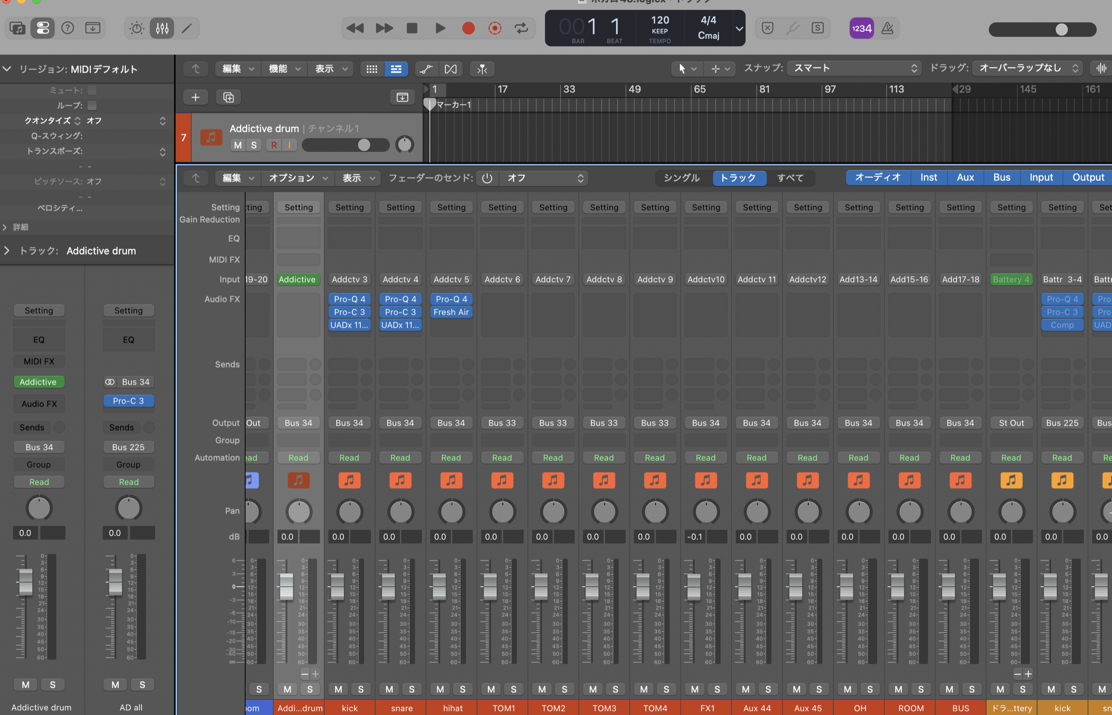 Logic のミキサー画面。Addictive Drums 2 のパラアウトで Kick・Snare・Hihat・Tom・OH・Room など多数のチャンネルに分かれている