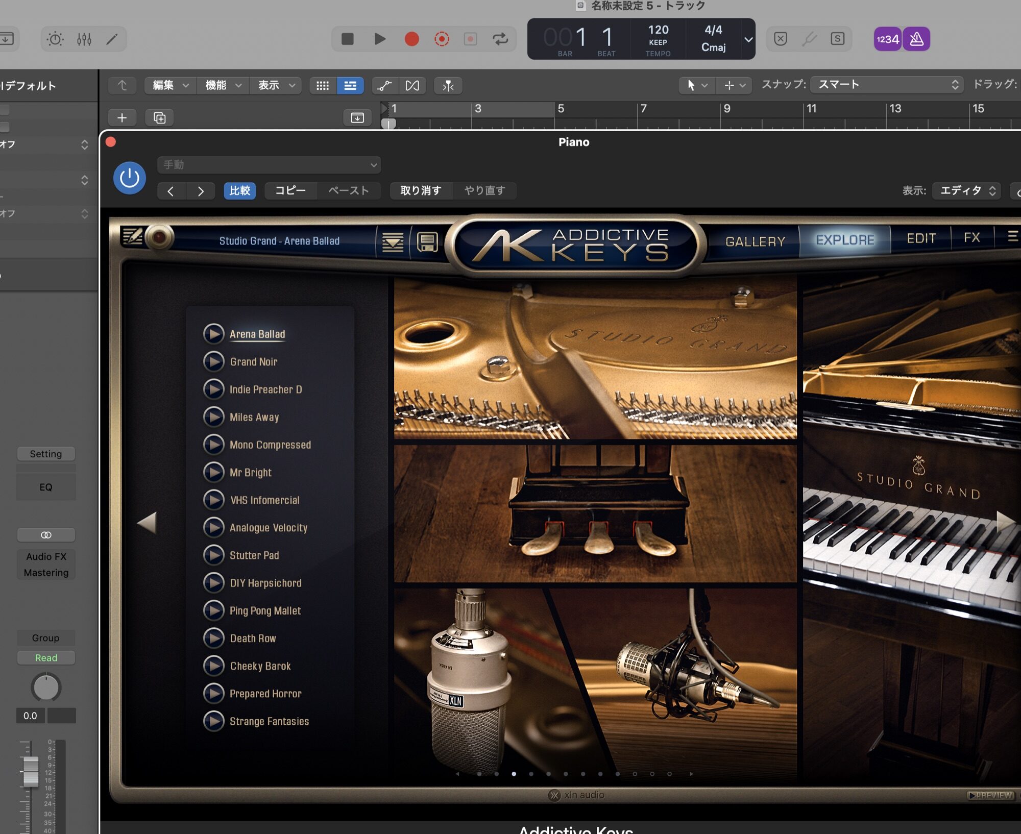 Addictive Keys Studio Grand の EXPLORE 画面。Arena Ballad などのプリセット一覧と ExploreMap、マイク写真