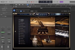 Addictive Keys Studio Grand の EXPLORE 画面。Arena Ballad などのプリセット一覧と ExploreMap、マイク写真