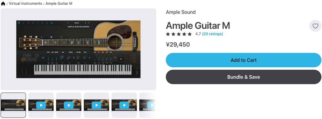Plugin BoutiqueのAmple Guitar M商品ページ。価格は29,450円