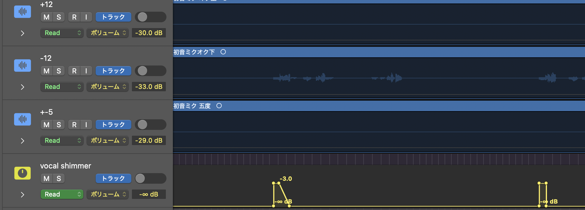 vocal shimmerの返しに、2か所だけ短く音量を上げるオートメーションを書いている