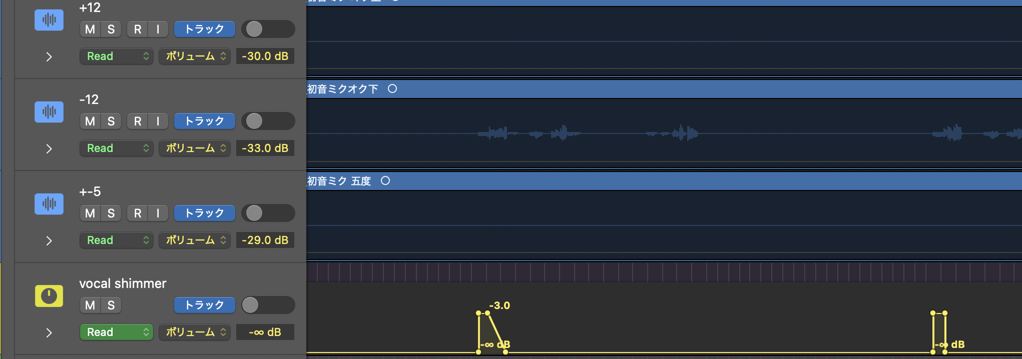 vocal shimmerの返しに、2か所だけ短く音量を上げるオートメーションを書いている