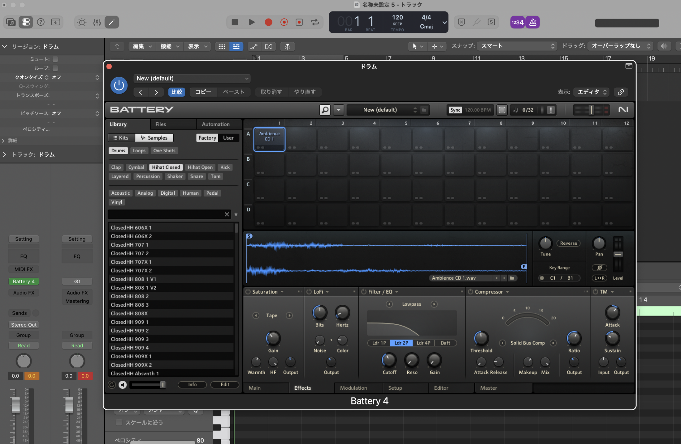 Battery 4 の Samples で Drums の Hihat Closed タグを選んだ一覧。ClosedHH 606X・707・707X・808・808X・909・909X など、型番の名前がついたハイハットが並ぶ
