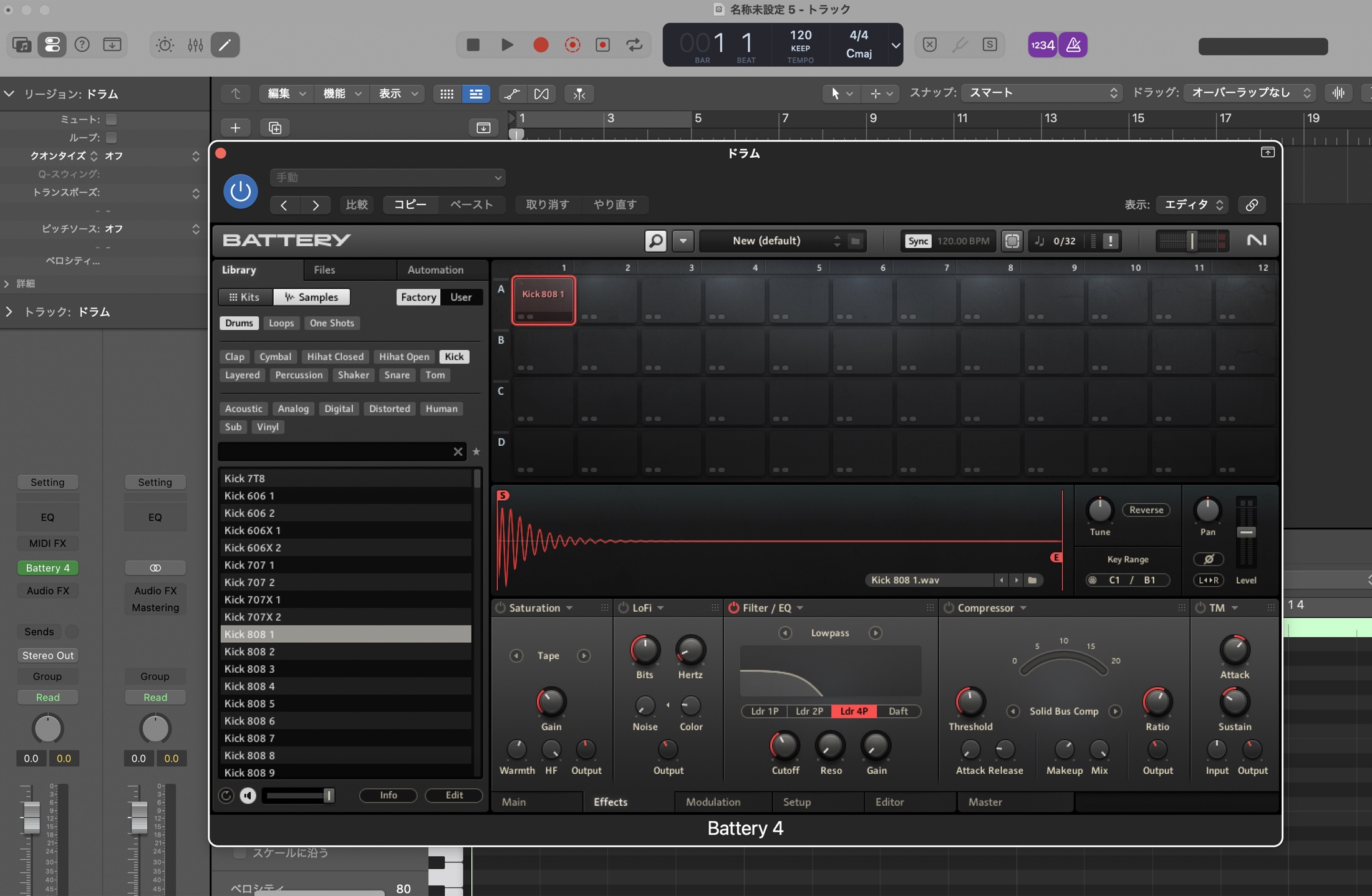 Battery 4 の Effects タブ。Kick 808 1 のセルに対して Saturation・LoFi・Filter / EQ・Compressor・TM のつまみが並んでいる