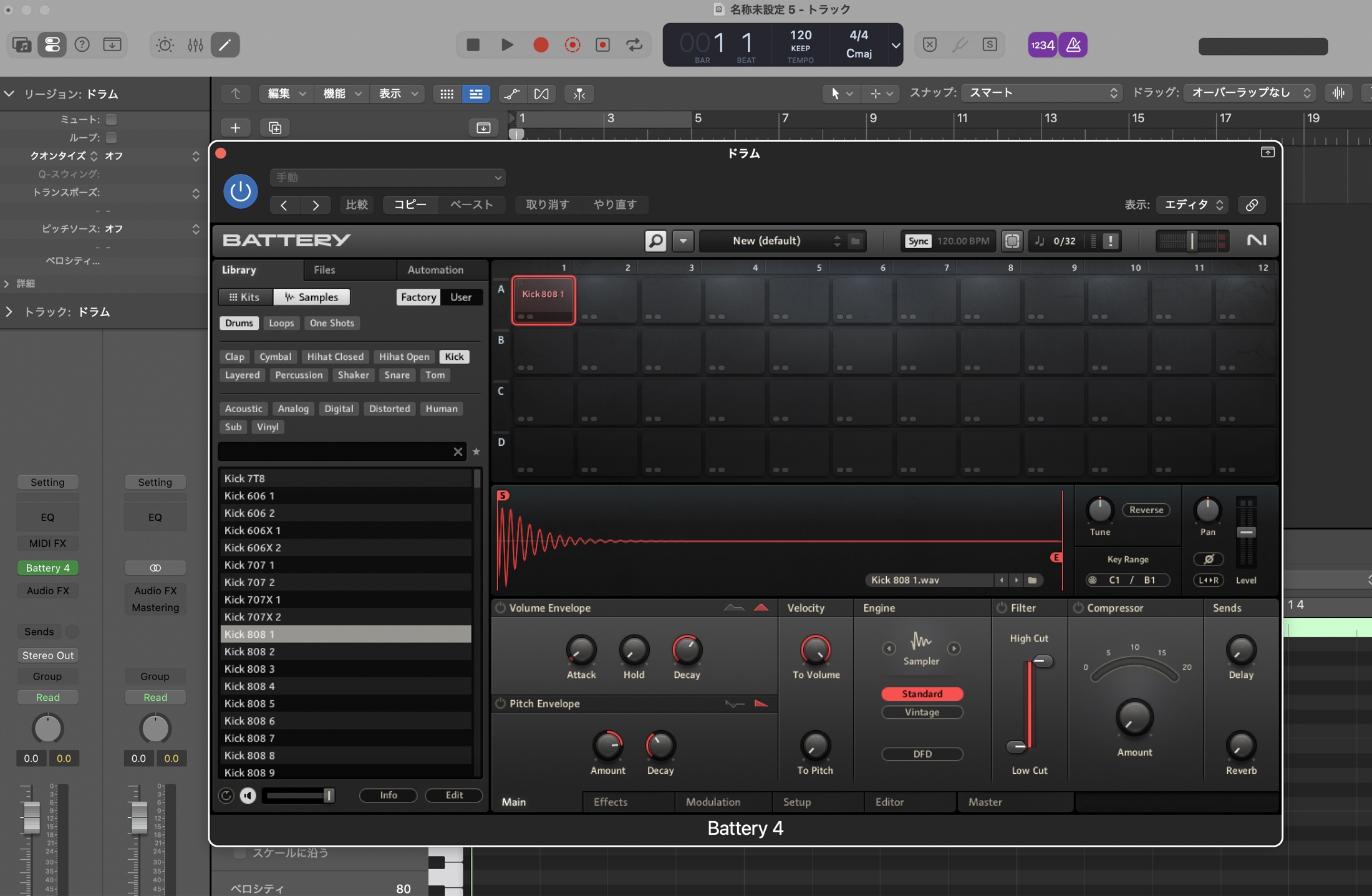 Battery 4 の Samples で Drums の Kick タグを選び、Kick 808 1 を左上のセル（A1）に入れた画面。下に Volume Envelope・Pitch Envelope などセルの設定が並ぶ