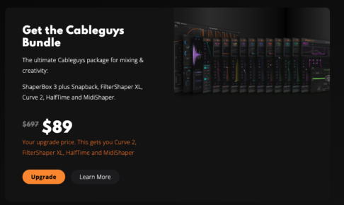 CableguysのアカウントページのCableguys Bundleアップグレード案内。アップグレード価格89ドルで、Curve 2・FilterShaper XL・HalfTime・MidiShaperが増える