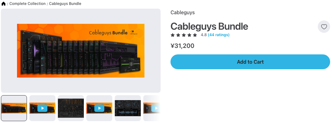 Plugin BoutiqueのCableguys Bundle商品ページ（2026年9月時点 ¥31,200）