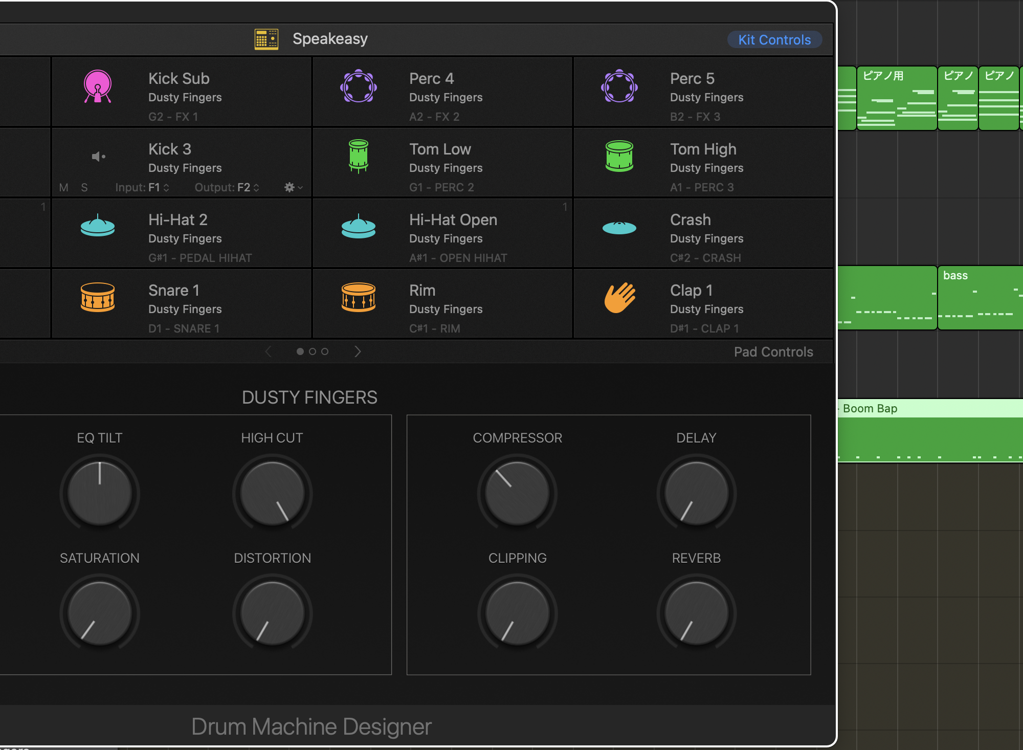 LogicのDrum Machine Designer。Speakeasyキット（Dusty Fingers）のパッドと、LOW CUT・EQ TILT・SATURATION・COMPRESSOR・REVERBなどのKit Controls