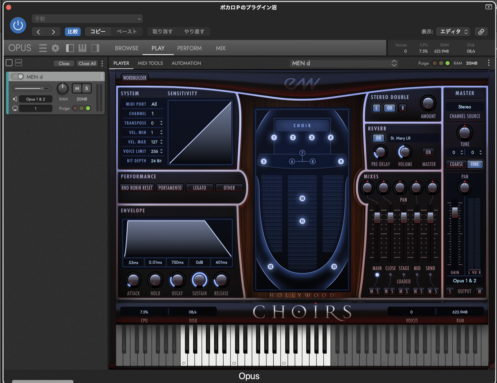 Hollywood ChoirsのPLAY画面。左上にWORDBUILDERボタン、中央に13人分の合唱団の配置図、右にREVERB（St. Mary LR）とMIXESセクション