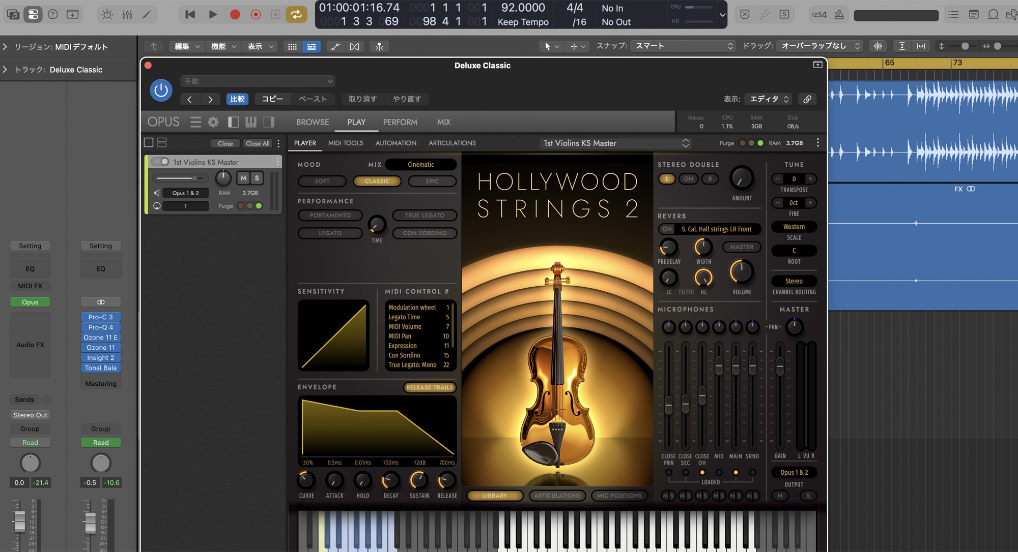 EastWest OPUS で Hollywood Strings 2 の 1st Violins を開いた画面。ヴァイオリンのアートワークと Cinematic プリセット