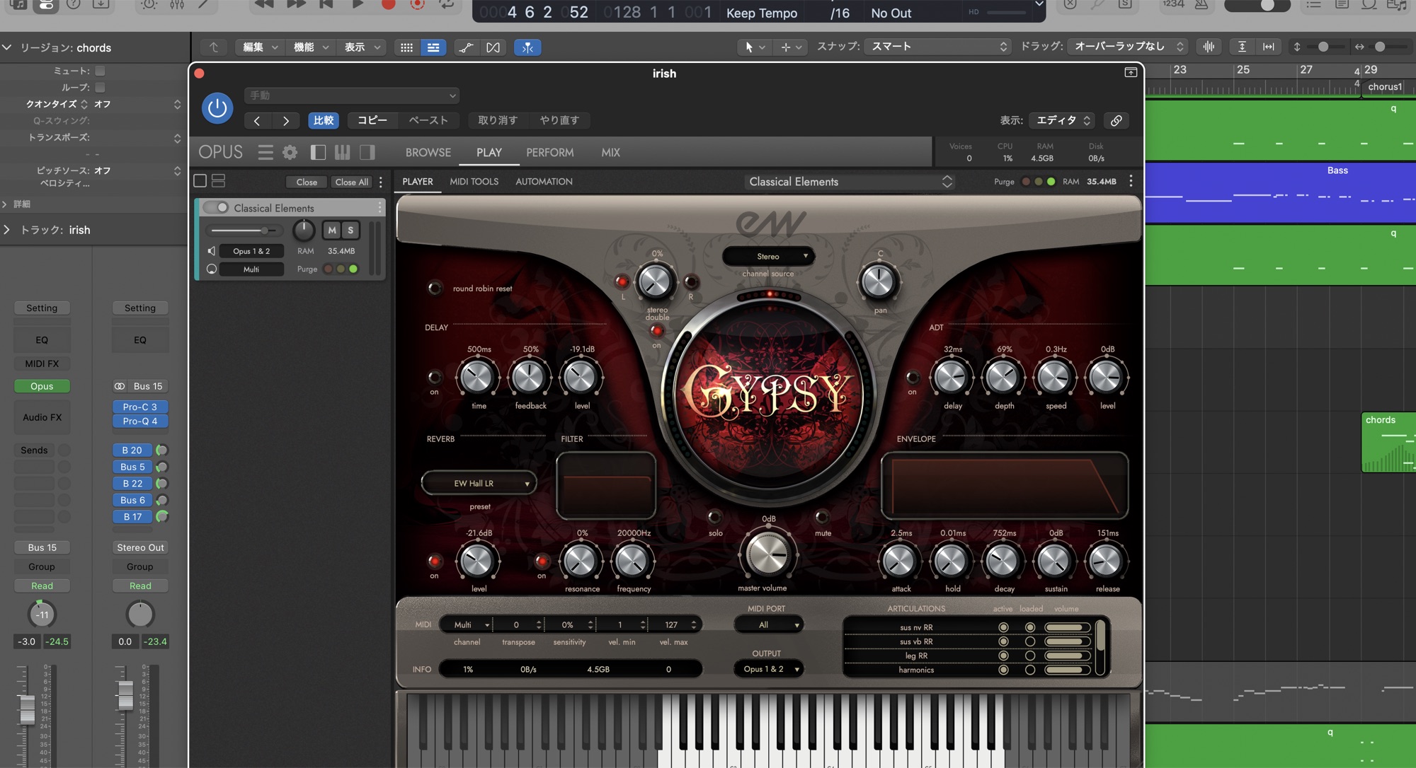 OPUS で EW Gypsy を開いた画面。Delay・Reverb・Filter・ADT と奏法（sus / leg / harmonics）が並ぶ