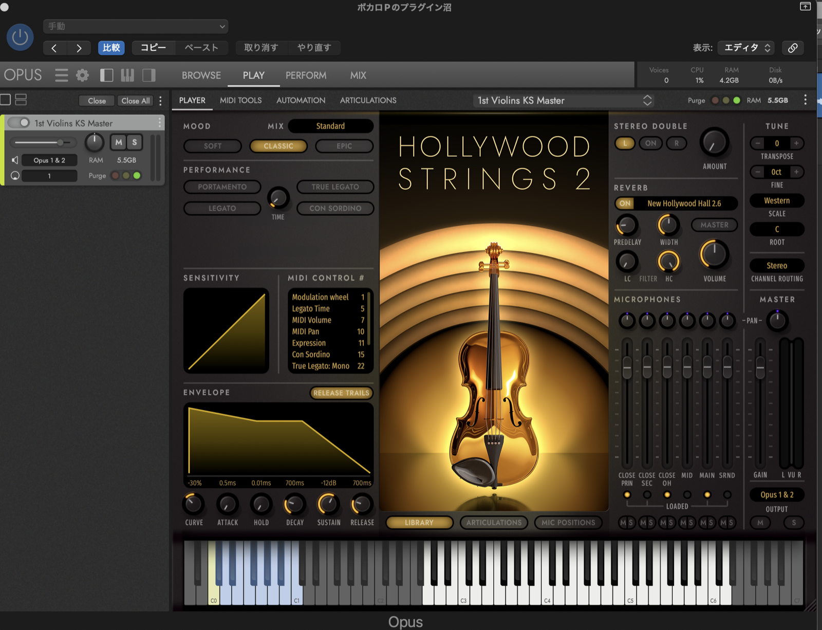 Hollywood Strings 2のPLAY画面。MOOD・PERFORMANCE・REVERB（New Hollywood Hall 2.6）・MICROPHONESの各セクション