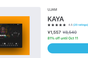 Plugin BoutiqueのUJAM Beatmaker KAYA商品ページ（2026年9月26日時点 ¥1,557・通常¥8,540・81%オフ、10月11日まで）
