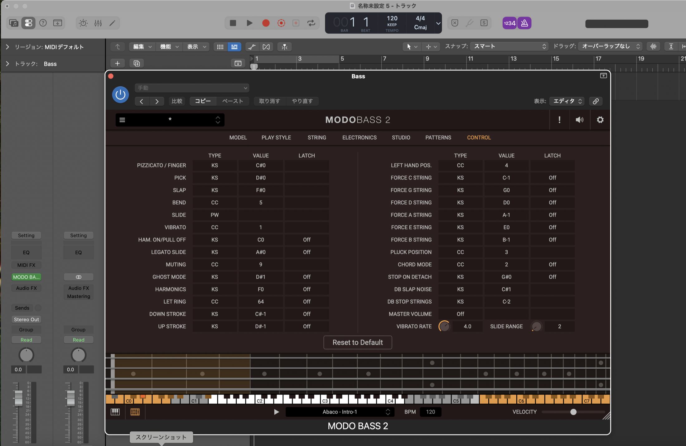 MODO BASS 2 の CONTROL タブ。SLIDE や HAM. ON/PULL OFF、FORCE C/G/D/A/E STRING など弦を指定するアーティキュレーション設定が並ぶ