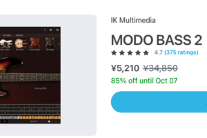 Plugin BoutiqueのMODO BASS 2商品ページ（2026年9月26日時点 ¥5,210・通常¥34,850・85%オフ、10月7日まで）