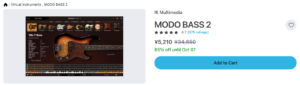Plugin BoutiqueのMODO BASS 2商品ページ（2026年9月26日時点 ¥5,210・通常¥34,850・85%オフ、10月7日まで）