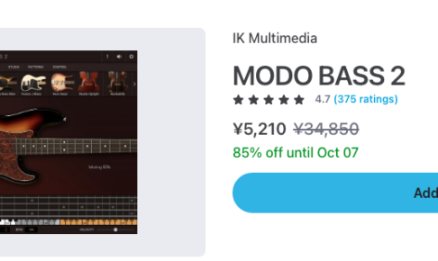 Plugin BoutiqueのMODO BASS 2商品ページ（2026年9月26日時点 ¥5,210・通常¥34,850・85%オフ、10月7日まで）