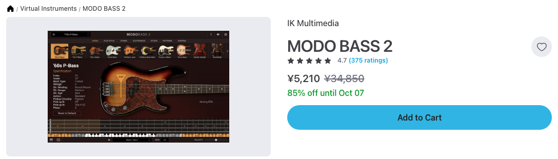 Plugin BoutiqueのMODO BASS 2商品ページ(2026年9月26日時点 ¥5,210・通常¥34,850・85%オフ、10月7日まで)
