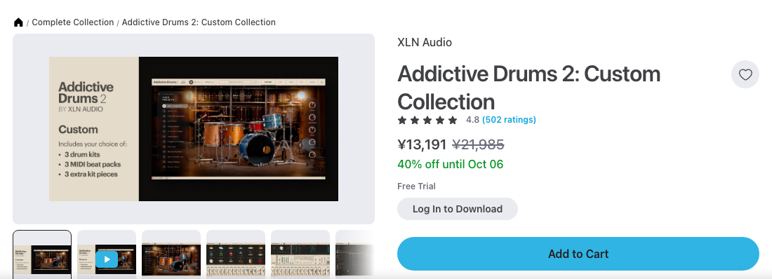 Plugin BoutiqueのAddictive Drums 2: Custom Collection商品ページ。¥13,191(通常¥21,985)・40% off until Oct 06