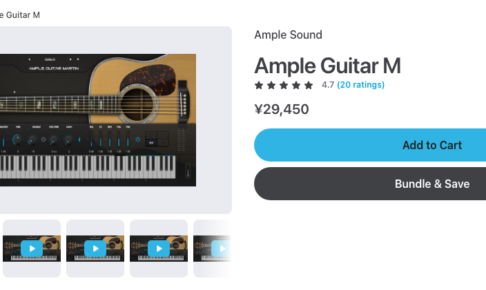 Plugin BoutiqueのAmple Guitar M商品ページ。2026年9月29日時点で¥29,450