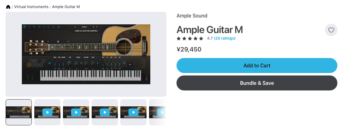 Plugin BoutiqueのAmple Guitar M商品ページ。2026年9月29日時点で¥29,450