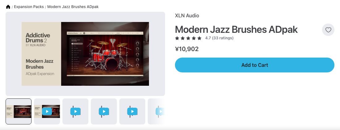 Plugin BoutiqueのModern Jazz Brushes ADpak商品ページ。2026年9月29日時点で¥10,902