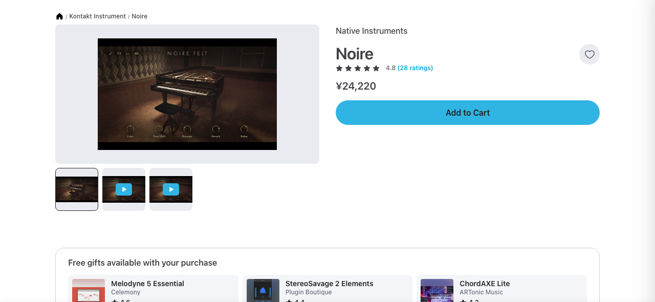 Plugin BoutiqueのNative Instruments Noireの商品ページ。価格¥24,220