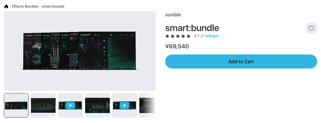 Plugin Boutiqueのsonible smart:bundle商品ページ。2026年9月29日時点で¥69,540