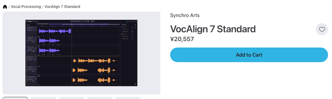 Plugin BoutiqueのVocAlign 7 Standard商品ページ。2026年9月28日時点で¥20,557