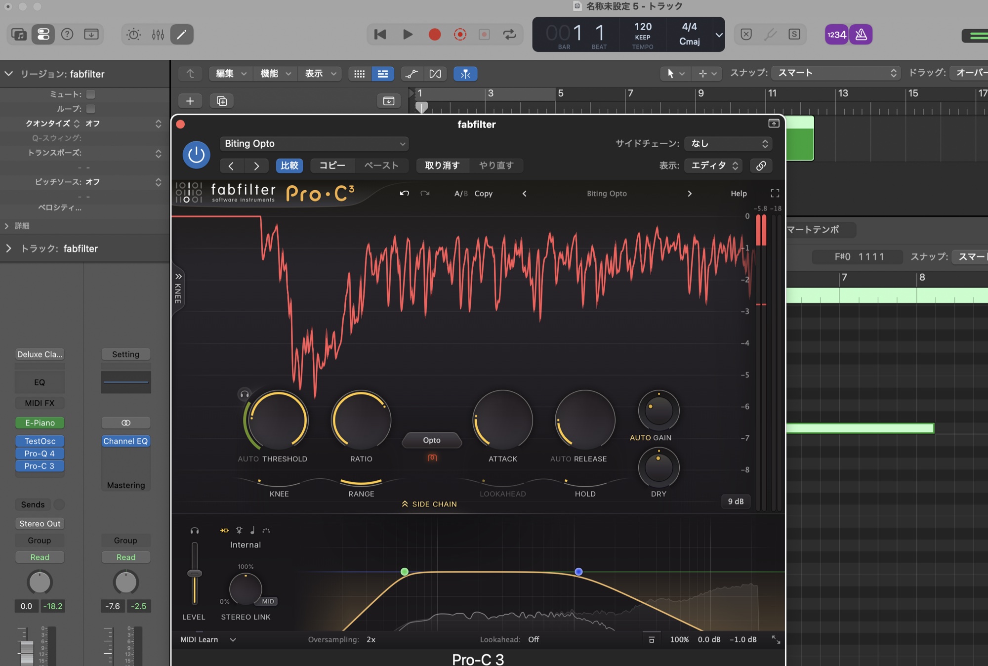 FabFilter Pro-C 3のサイドチェイン欄を開いた状態