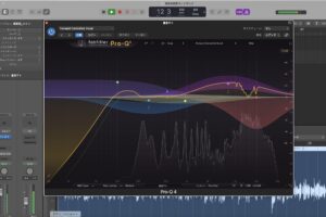 ボーカルトラックの Pro-Q 4。ローカットと複数バンドで整えたカーブ