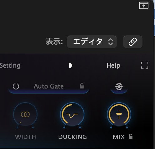 Pro-R 2 の Ducking ノブを上げているところ