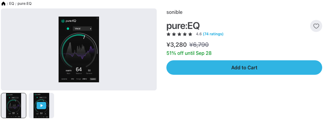 Plugin Boutiqueのsonible pure:EQ商品ページ（2026年9月25日時点 ¥3,280・通常¥6,790・51%オフ、9月28日まで）
