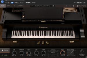 Pianoverse Black Pearl B200 のメイン画面。グランドピアノのレンダリングとSPACE・TONE・COMPノブ