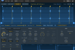 LogicのQuick SamplerをSLICEモードにして時計の音を読み込んだ画面。Mode: Transientで8つに分割され、C1〜G1の鍵盤に割り当てられている